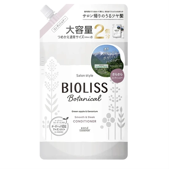 Kose Cosmeport Bioliss Botanical Кондиционер  для непослушных волос с экстрактами и эфирными маслами м/у 680мл 541557