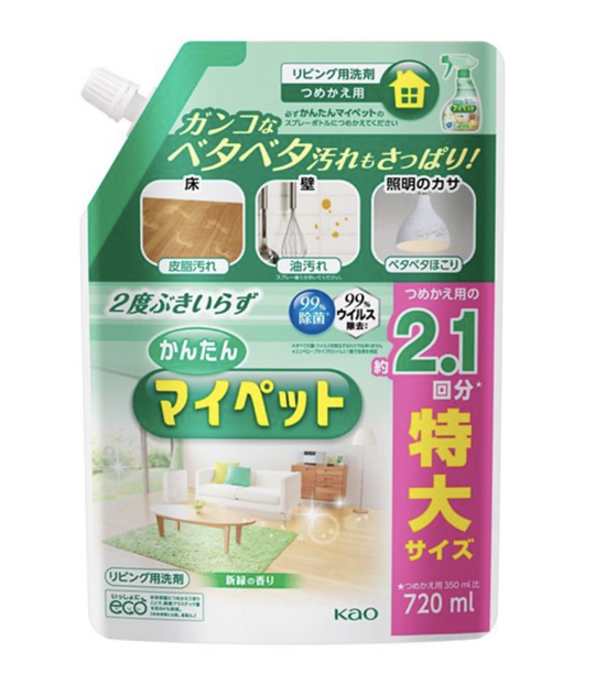 435972 KAO Easy My Pet Handy Spray Универсальное чистящее средство для всех видов поверхностей  свежей зелени м/у 720мл 435972 - фото 1534