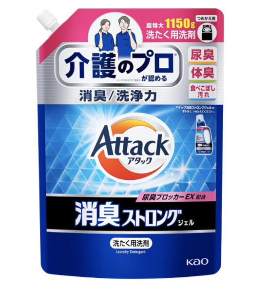 449764 KAO Attack Deodorizing Strong Жидкое средство для стирки против стойких неприятных запахов усиленный аромат м/у 1150г 449764 - фото 1536