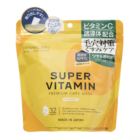 879192 MDSKIN LABO Premium Care Mask Super Vitamin Премиальные тканевые маски для лица Супер Витамин, 32шт. 879192 - фото 1541