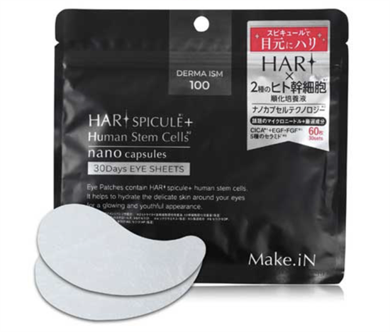 132058 EVLISS Make.in HARI Spicule + Human Stem Cells Eye Sheet Антивозрастные патчи для кожи вокруг глаз со спикулами 60шт 132058 - фото 1564