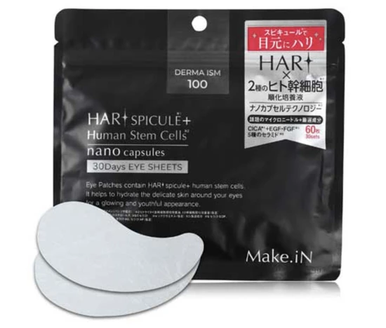132058 EVLISS Make.in HARI Spicule + Human Stem Cells Eye Sheet Антивозрастные патчи для кожи вокруг глаз со спикулами 60шт 132058
