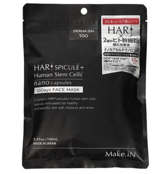 131907 EVLISS Make.in HARI Spicule + Human Stem Cells Face Mask Тканевая маска для лица со спикерами и комплексом биомиметических компонентов 10 шт 131907 - фото 1565
