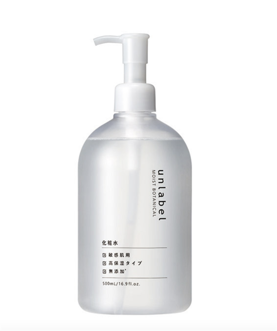 880814 UNLABEL LAB Moist Botanical High Moisture Lotion Увлажняющий лосьон с ботаническими экстрактами для лица и тела 500 мл 880814 - фото 1567