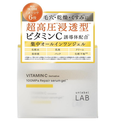 882085 UNLABEL LAB V Repair Serum GelУниверсальный гель "Все в одном" для лица с глубоко проникающей формой витамина C 80 г 882085 - фото 1568
