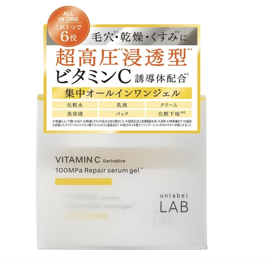 882085 UNLABEL LAB V Repair Serum Gel Универсальный гель "Все в одном" для лица с глубоко проникающей формой витамина C 80 г 882085