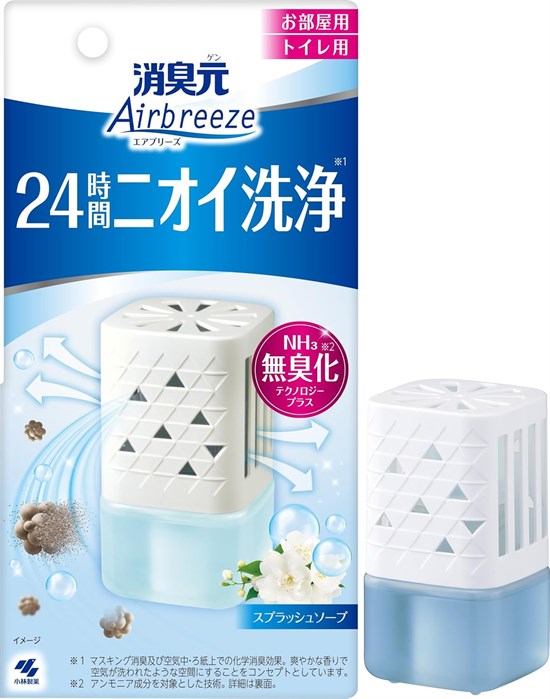 096802 KOB Shoshugen Airbreeze Жидкий дезодорант интенсивный аромат цветочного мыла 59 мл 096802