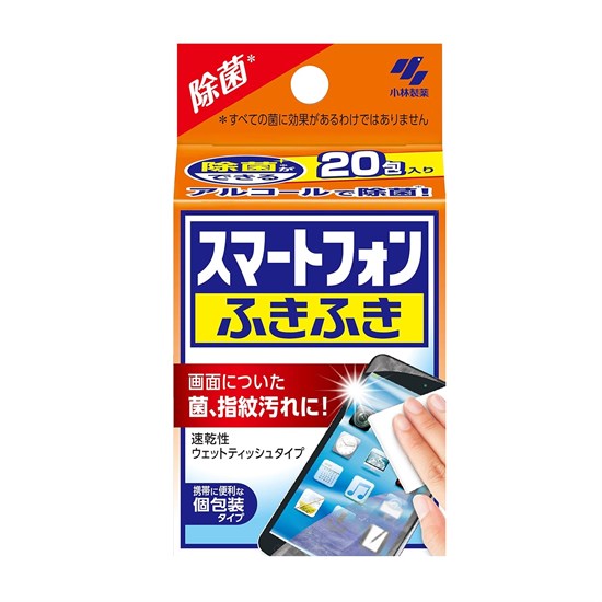 058763 KOB Smartphone Cleaner Влажные салфетки  для очищения экрана цифровой техники и линз очков в индивидуальной упаковке, 20 шт 058763