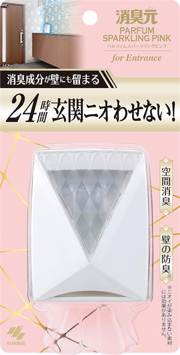 087367 KOB Oheyano Shoshugen Parfum Sparkling Pink Жидкий дезодорант для прихожей  аромат цветов и фруктов 6 мл 087367