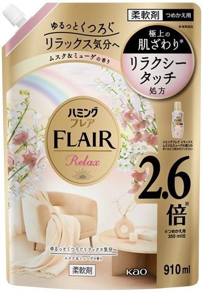 437174 KAO Humming FLAIR Relax Кондиционер для белья концентрат Мускус и ландыш м/у 910 мл 437174