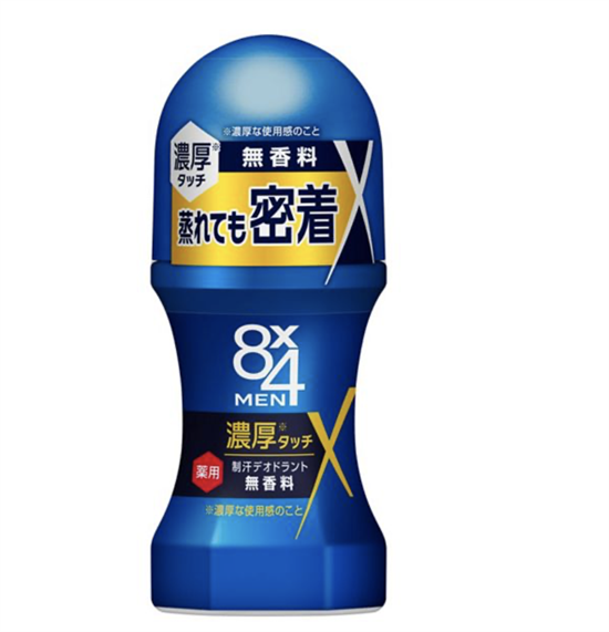 314772 KAO 8х4 MEN Мужской дезодорант-антиперспирант блокирующий потоотделение без аромата 60 мл 314772