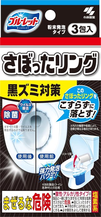 087701 KOB Bluelet Bowl Cleaning Powder Средство для очищения сливного отверстия унитаза хлорного типа 40 г х 3 шт 087701