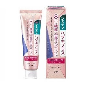 311270 LION Премиальная зубная паста Systema Haguki + Premium для комплексного ухода за чувствительными зубами и профилактики болезней дёсен (королевская мята и травы) 95 г 311270