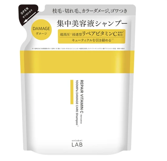 881989 UNLABEL LAB Vitamin C Repair Hair Shampoo Шампунь для восстановления поврежденных волос с витамином С м/у 310мл 881989