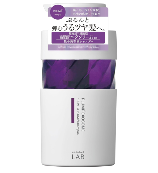 882900 UNLABEL LAB EX Volume Up Hair Shampoo Шампунь для придания объёма 400мл 882900