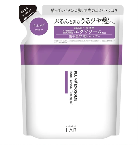 882924 UNLABEL LAB EX Volume Up Hair Shampoo Шампунь для придания объёма и укладки волос м/у 310мл 882924