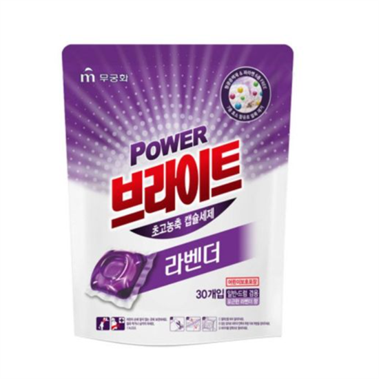 604581 MKH Power Bright Ultra-Concentrated Capsules Капсулы для стирки  концентрат Лаванда 30 шт 604581