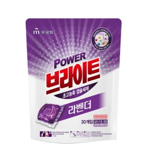 604581 MKH Power Bright Ultra-Concentrated Capsules Капсулы для стирки  концентрат Лаванда 30 шт 604581