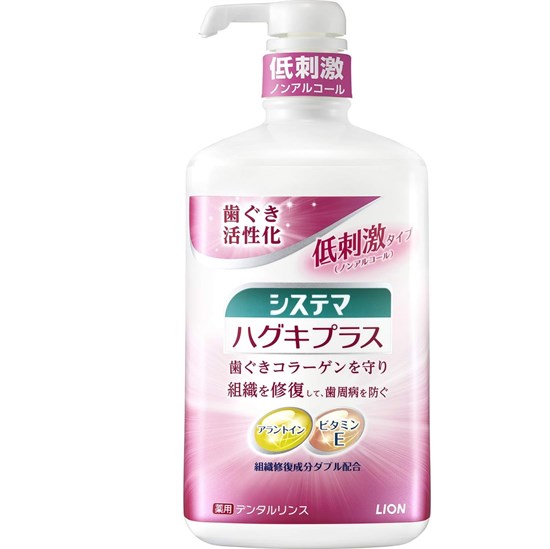 216124 LION SYSTEMA Gums Plus Ежедневный защищающий ополаскиватель полости рта с активизирующим эффектом без спирта 900 мл 216124