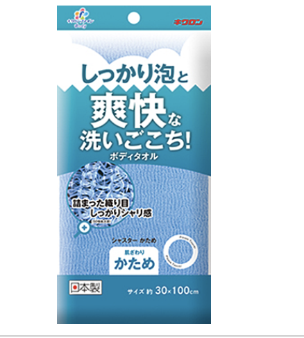 201464 KIKULON Fine Shasta Hard Blue Мочалка массажная для тела высокой плотности, жёсткая синяя 30*100 см 201464