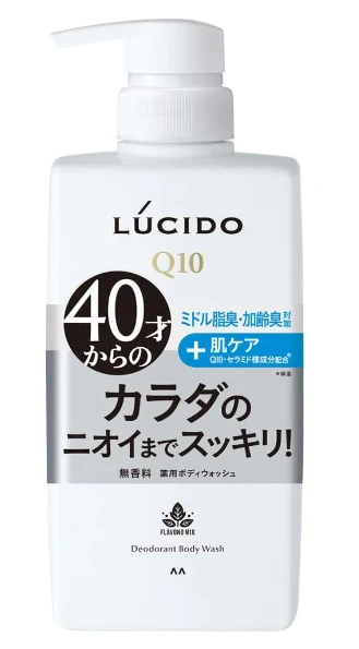 437102 Mandom Lucido Deodorant Body Wash Мужское жидкое мыло для нейтрализации неприятного запаха с флавоноидами для мужчин после 40 лет с ментолом 450 мл 437102
