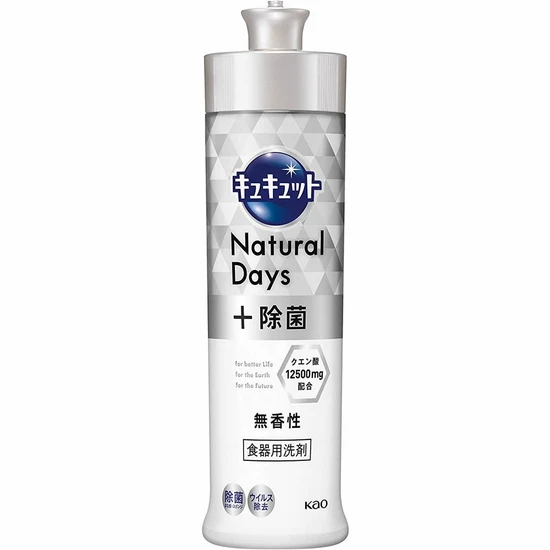 KAO CuCute Natural Days Unscented Средство для мытья посуды 240мл 403926