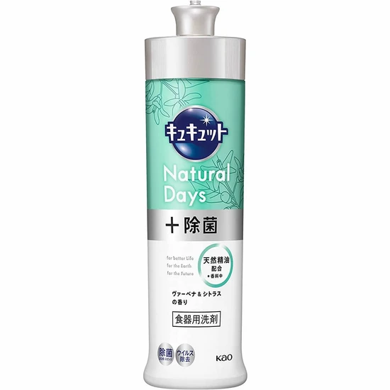KAO CuCute Natural Days Verbena&Citrus Средство для мытья посуды 240мл 403933