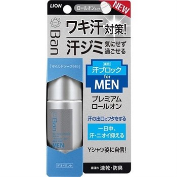265832 LION Ban Roll On for Men Мужской премиальный дезодорант-антиперспирант роликовый, ионный, с ароматом мыла, 40мл 265832 - фото 203