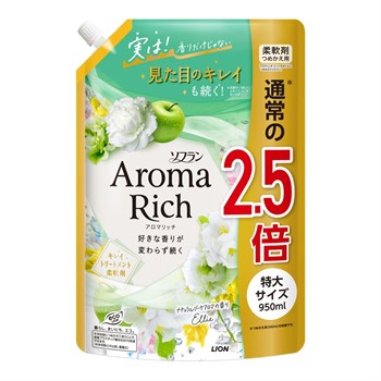 353256 LION Aroma Rich Ellie Кондиционер для белья м/у с крышкой 950мл 353256 - фото 213