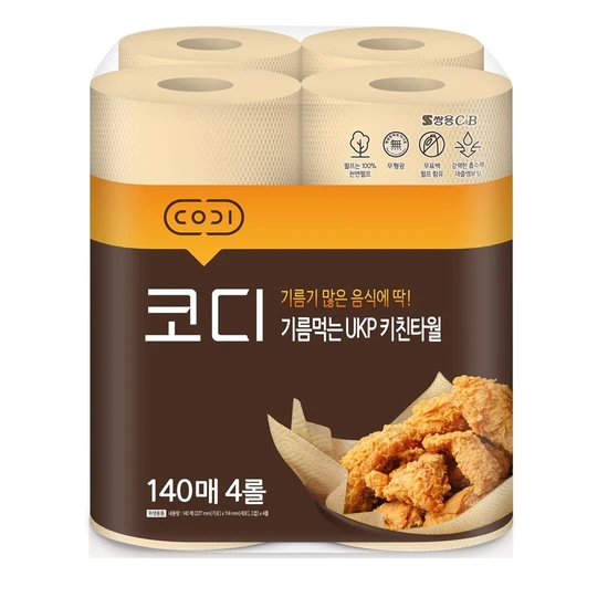 SSANGYOUNG CODI КОМПАКТНЫЕ кухонные салфетки Codi Absorbing-oil Kitchen Towel жиропоглощающие неотбеленные двухслойные 926673