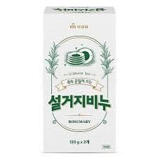 703192 MKH Хозяйственное мыло "Dishwashing Bar Soap" для мытья посуды в тч детской овощей и фруктов  (розмарин) 150 г х 2 шт 703192 - фото 367