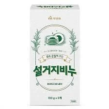 Mukunghwa Dishwashing Bar Soap Хозяйственное мыло для мытья посуды, детских бутылочек, овощей и фруктов розмарин 2Х150г 703192