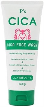 831133 KUMANO YUSHI P's CICA Cleansing Foam Пенка для умывания с экстрактом центеллы азиатской 130г 1/48 831133 - фото 465