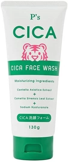 Kumano Yushi P's CICA Cleansing Foam Пенка для умывания с экстрактом центеллы азиатской 130г 831133