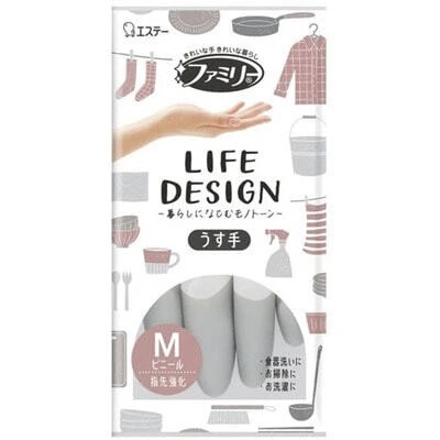 ST Family Life Design Перчатки виниловые для бытовых нужд с уплотнением в области кончиков пальцев размер M, 1пара 722457