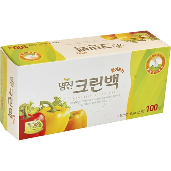 HMJ Пакеты фасовочные в коробке 17Х25см в коробке 100 шт 465899