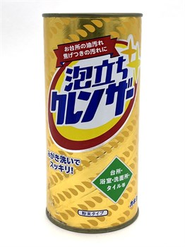 110035  New Sassa Cleanser KAN Порошок чистящий экспресс действия 400гр 110035 - фото 573