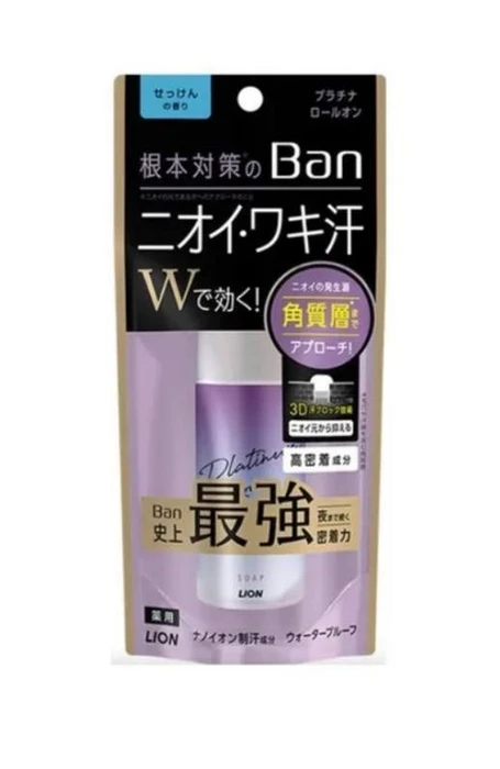 Lion Ban Platinum Roll On Влагостойкий дезодорант-антиперспирант роликовый ионный блокирующий потоотделение 40мл 300311