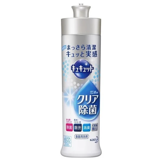 KAO CuCute Clear Sterilization Средство для мытья посуды 240мл 288561