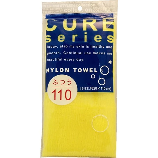 618529 OHE Cure 2 Мочалка для душа средней жесткости из 100% ультратонкого нейлона жёлтая размер 28Х110см 618529