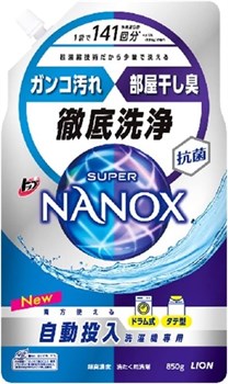 340140 LION Top Super NanoxЖидкое средство для стирки эффективное отстирывающее и дезодорирующее действие суперконцентрат 850г 340140 - фото 728