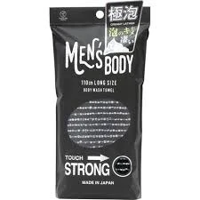 Yokozuna Men's Body Массажная мочалка-полотенце для мужчин жёсткая удлиненная 543332