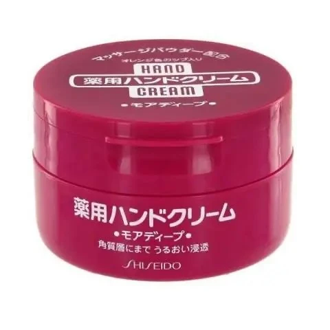 Finetoday Hand Cream More Deep Лечебный питательный крем для рук 100г 325263