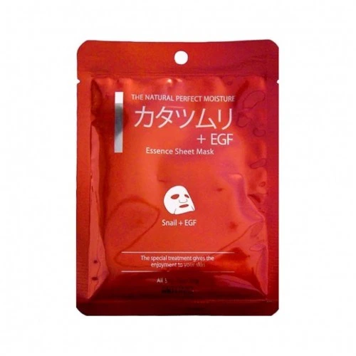 Mitomo Arbutin + Galactomyces Mask Тканевая маска для лица с арбутином и галактомицетами, 1шт. 537958