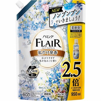 407405 KAO Flair Fragrance Flower Harmony Кондиционер-смягчитель для белья м/у с крышкой 950мл 407405 - фото 83