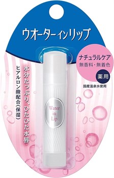 471416 FINETODAY Water In Lip NF Увлажняющий питательный бальзам для губ без цвета без отдушек 35г 471416 - фото 841