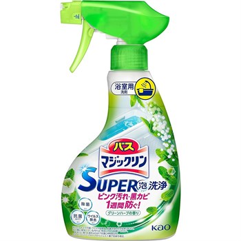 426550 Жидкость для ванны Magicclean антибактериальная  зелёные травы 350мл 426550 - фото 872