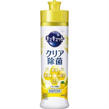 433954 KAO Cucute Clean Bacteria  Дезинфицирующее средство для мытья посуды и кухонных принадлежностей, с ароматом лимона, 220мл 433954 - фото 936
