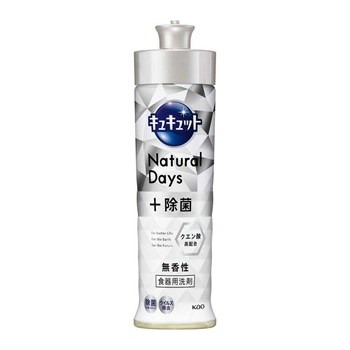 433978 KAO Cucute Natural Days+Removing Bacteria Средство для мытья и стерилизации посуды  с лимонной, кислотой 220мл 433978 - фото 938