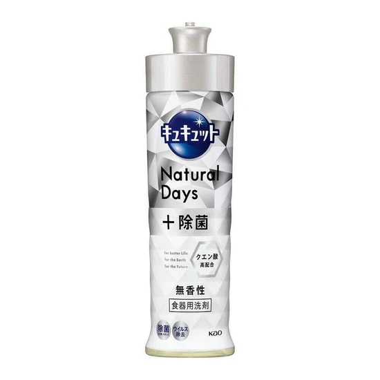 KAO CuCute Natural Days+Removing Bacteria Средство для мытья и стерилизации посуды  с лимонной кислотой 220мл 433978
